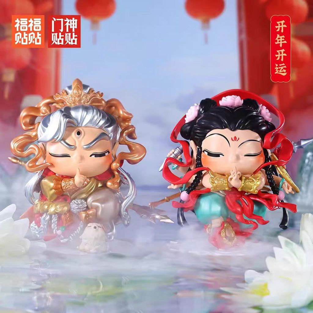 ของแท้ FuFtieTie x Blessing สติกเกอร์สติกเกอร์ประตูพระเจ้าสติกเกอร์ Series รูปน่ารักให้ของขวัญอวยพร