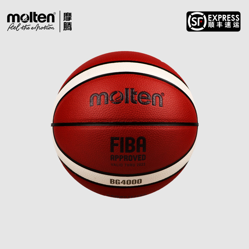 Molten Molten Basketball B7G4000 เนื้อหนังแท้ภายในอาคาร No. 7 เกมสําหรับผู้ใหญ่บาสเก็ตบอลหมายเลข 6 บ