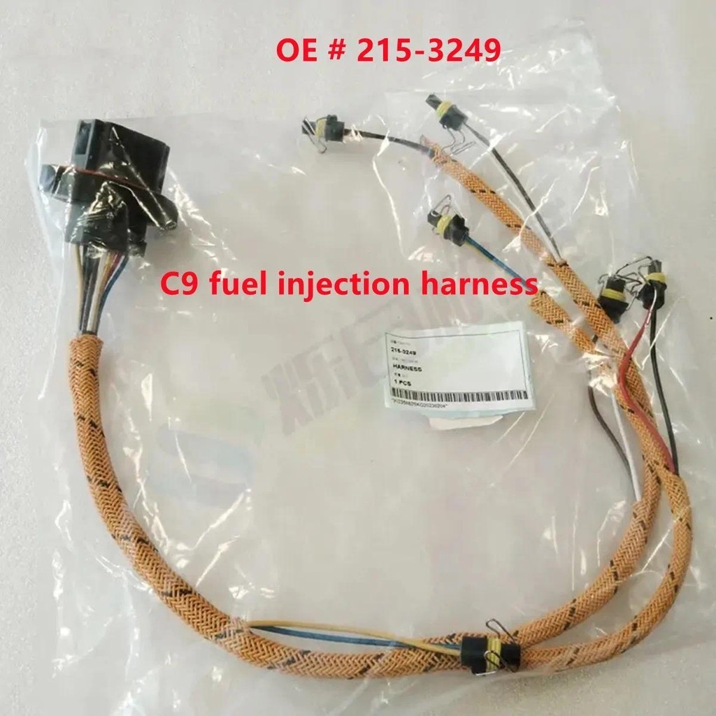215-3249  2153249 419-0841   4190841หัวฉีดสายไฟสําหรับ Caterpillar C9 E330D E336D E320D 320C 323D 32