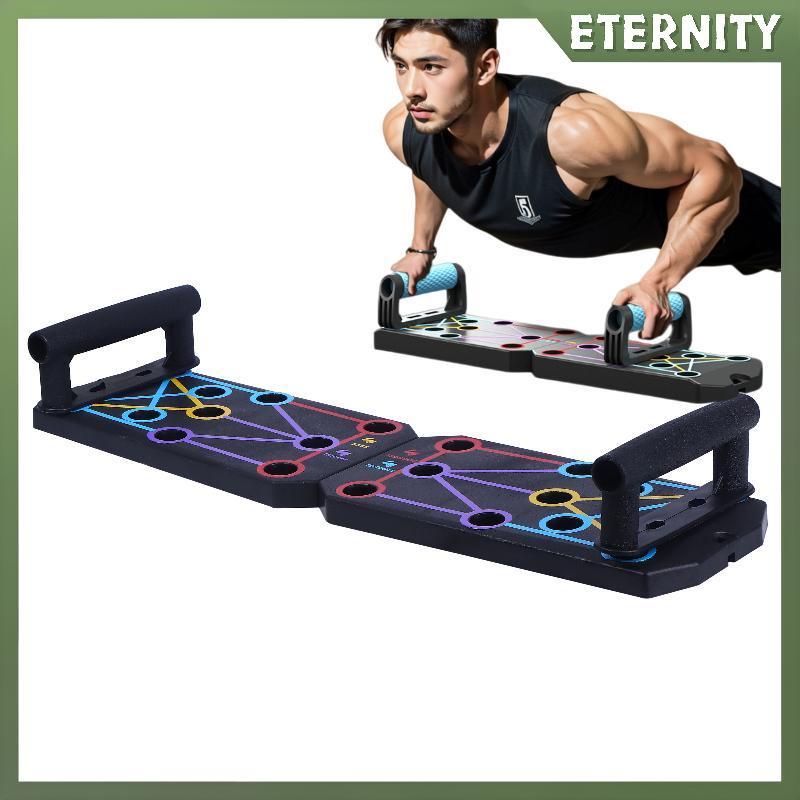 ETERNITY 1 ชุดมัลติฟังก์ชั่น Thien Push Up Board ฟิตเนสกล้ามเนื้อ Home Gym Push Up 20 หลุม Push Up S