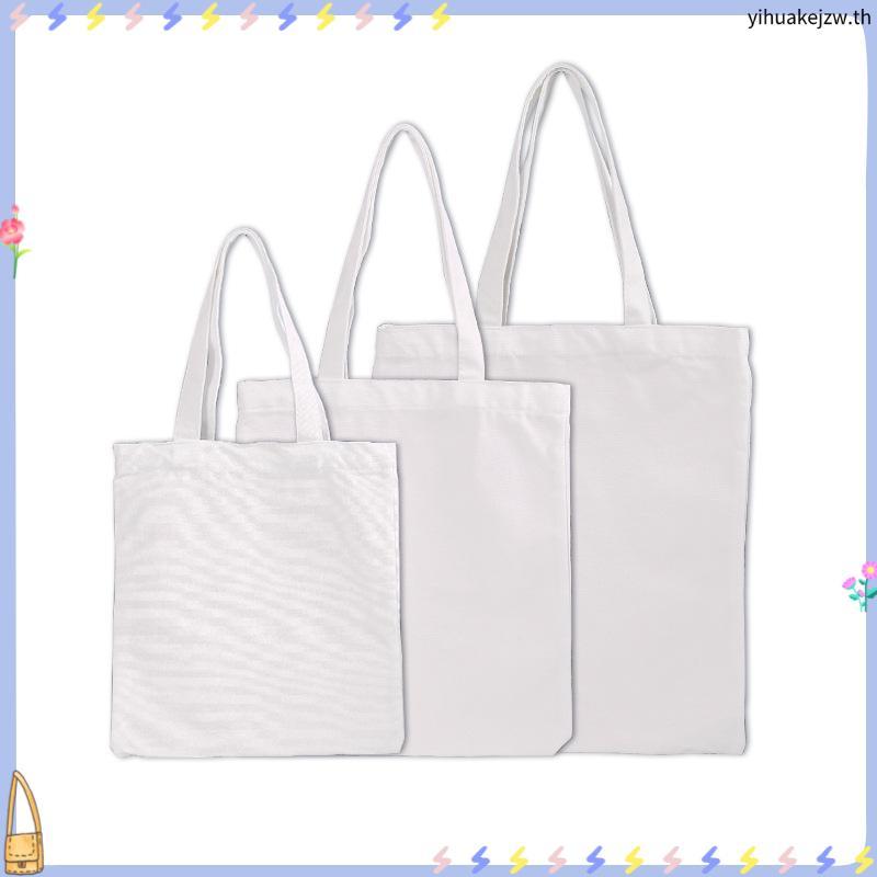 carryme -มีซิป ! แถมโบว์🎀 tote bag/กระเป๋าผ้า คอตตอน สะพายข้าง มีป้ายร้าน ใส่หนังสือ มีช่อง มีช่องใน