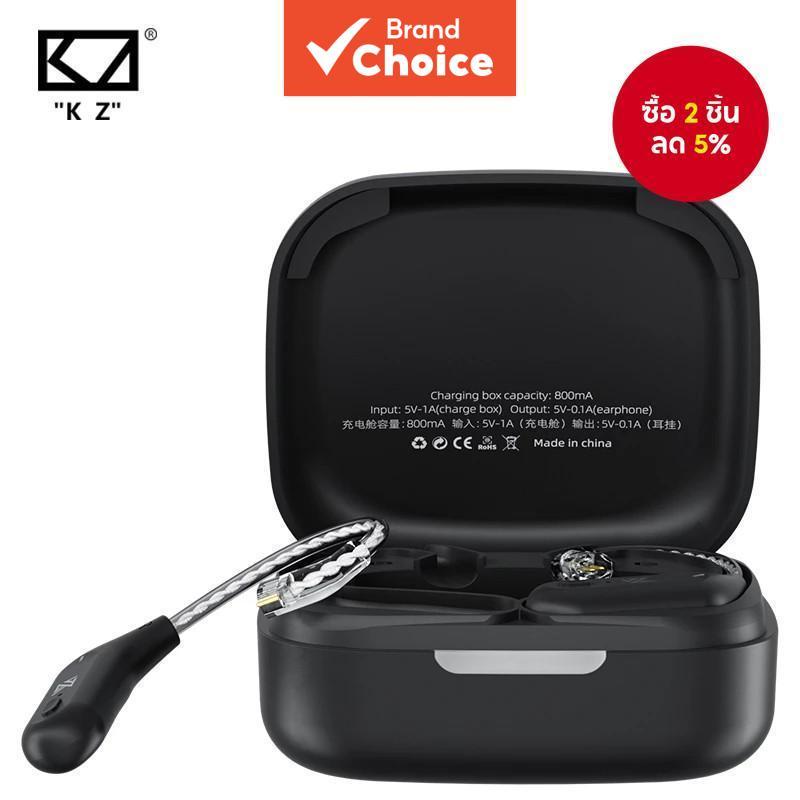 KZ AZ09 หูฟัง Adaptor บลูทูธ 5.2 หูแขวนหูฟังไร้สาย Touch Control อัพเกรดสาย HIFI หู Hook พร้อมชาร์จส