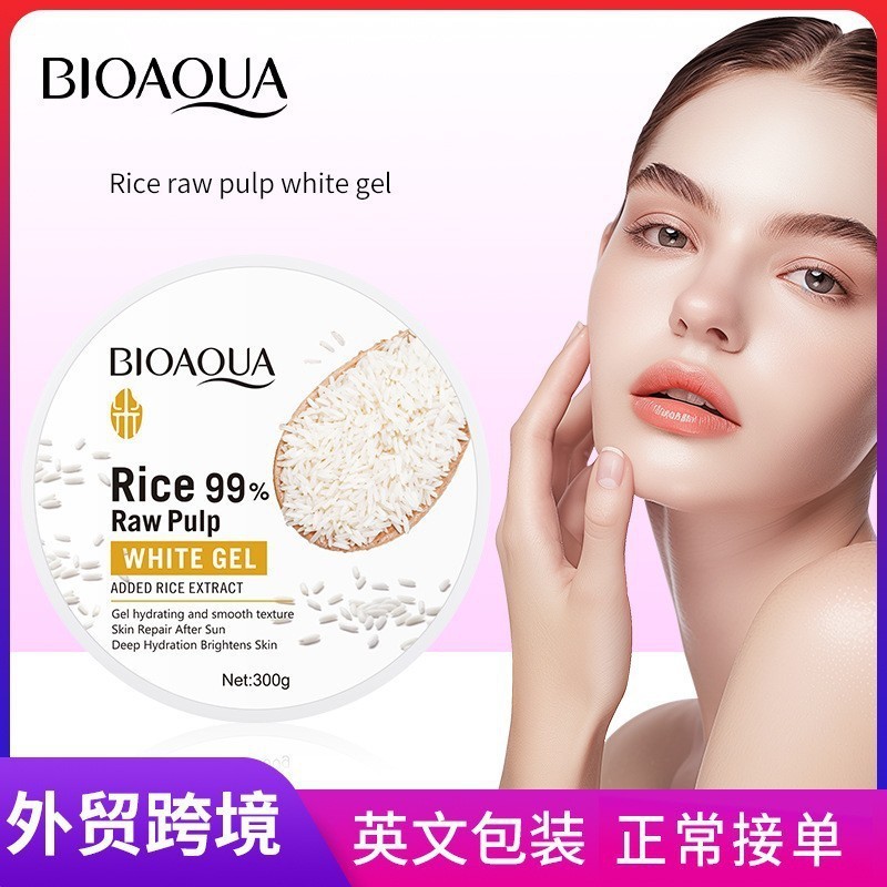 [การค้าต่างประเทศข้ามพรมแดน] BIOAOUA Rice Original Pulp Gel Moisturizing Moisturizing Gel Mild Gel