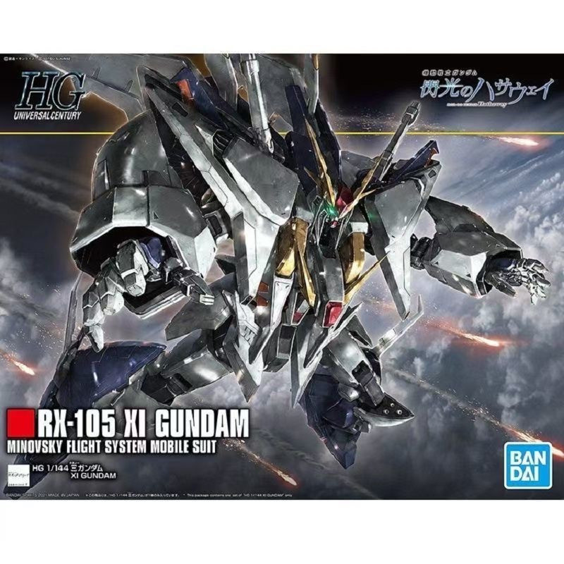 BANDAI HG 1/144 Mobile Suit Gundam HGUC RX-105 X1 GUNDAM MINOVSKY FLIGHT SYSTEM MOBILE SUIT
