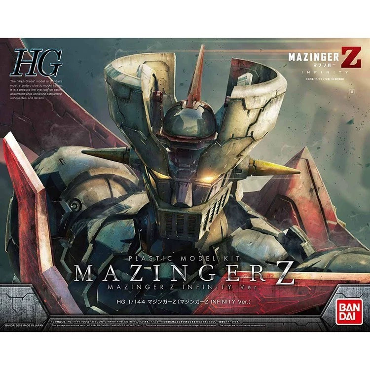 BANDAI ชุดโมเดล HG 1/144 Gekijouban Mazinger Z INFINITY