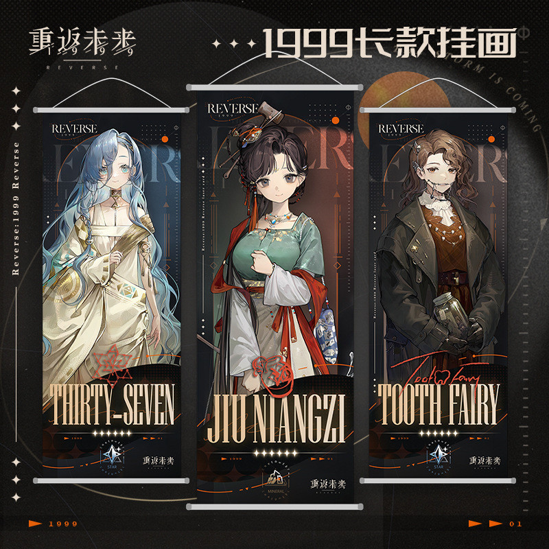 กลับไปที่เกม Anime Queen Mother Travel Ezra สินค้าเลื่อนเลื่อนภาพวาดโปสเตอร์สินค้าสองมิติโปรโมชั่นฤด