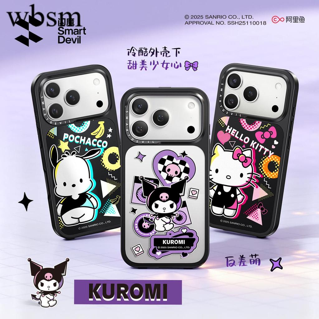2026 สไตล์ใหม่ [Sanrio การ์ตูนน่ารัก] Flash Magic เหมาะสําหรับ Apple 17 เคสโทรศัพท์ iPhone17promax เ