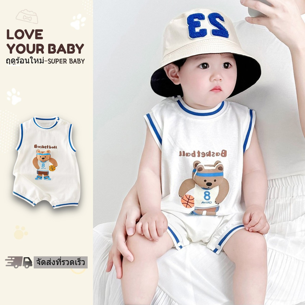 ชุดรอมเปอร์ฤดูร้อนใหม่สำหรับเด็กชายและเด็กหญิง บอดี้สูทแขนกุดผ้าฝ้าย ลายหมีการ์ตูนกีฬาสไตล์เกาหลี น่ารักสุดๆ 0-24 เดือน