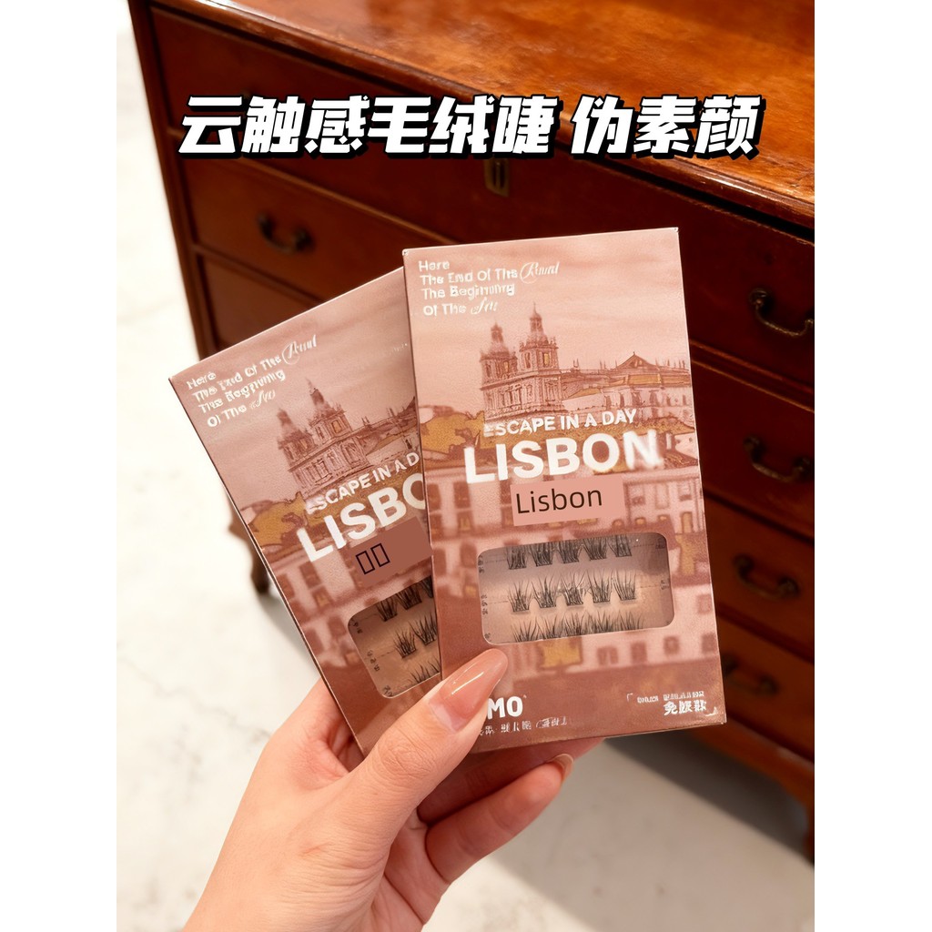 ขนตาปลอม ขนตา UIMO กาวฟรีขนตาปลอม Risbon จําลองเด็กโค้งธรรมชาติ Mom Solid Soft Hair Segmented กาวฟรี
