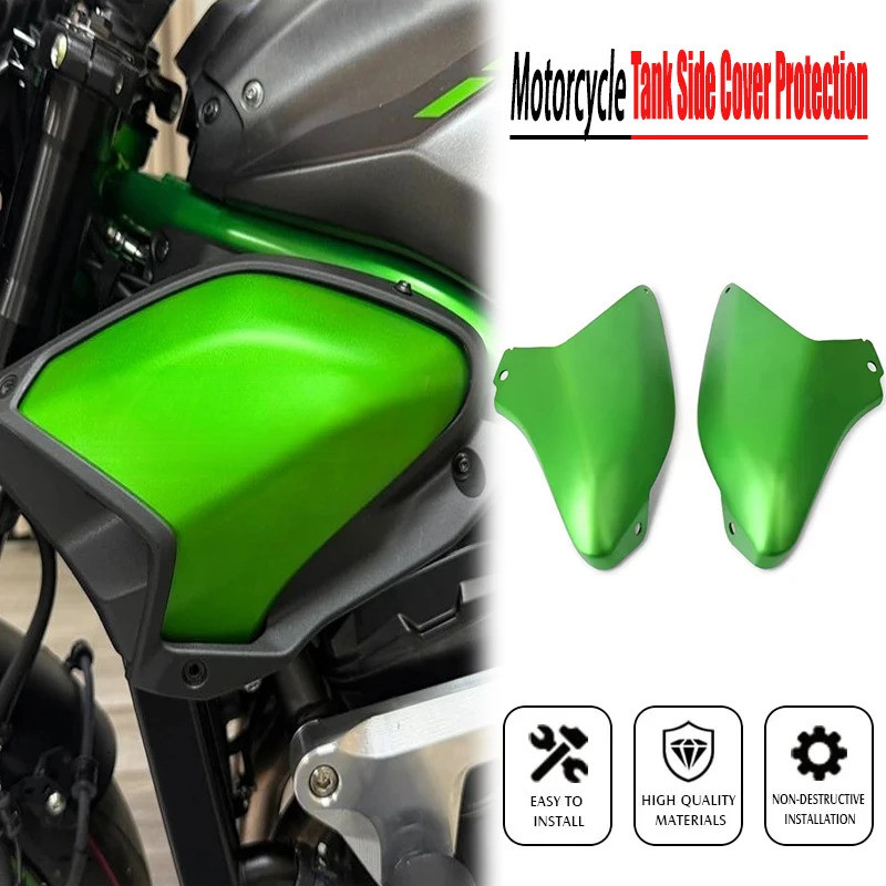 อุปกรณ์เสริมรถจักรยานยนต์ Z900 ฝาครอบป้องกันเครื่องยนต์ด้านข้าง แผงแฟริ่ง กันเฟรม สําหรับ KAWASAKI Z
