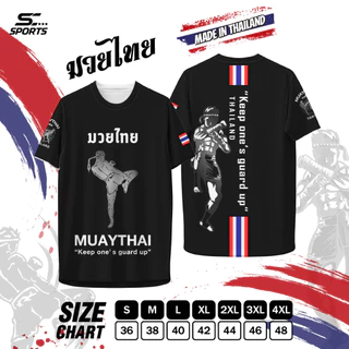 เสื้อมวยไทย เสื้อค่ายมวย เสื้อกีฬา พิมพ์ลาย MUAYTHAI ผ้าไมโคร ดำ S-4XL