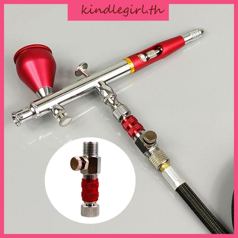 KING สะดวก Air Pumps สิ่งที่แนบมาที่เชื่อถือได้ Air Pumps Linkage Air Pumps Adapter