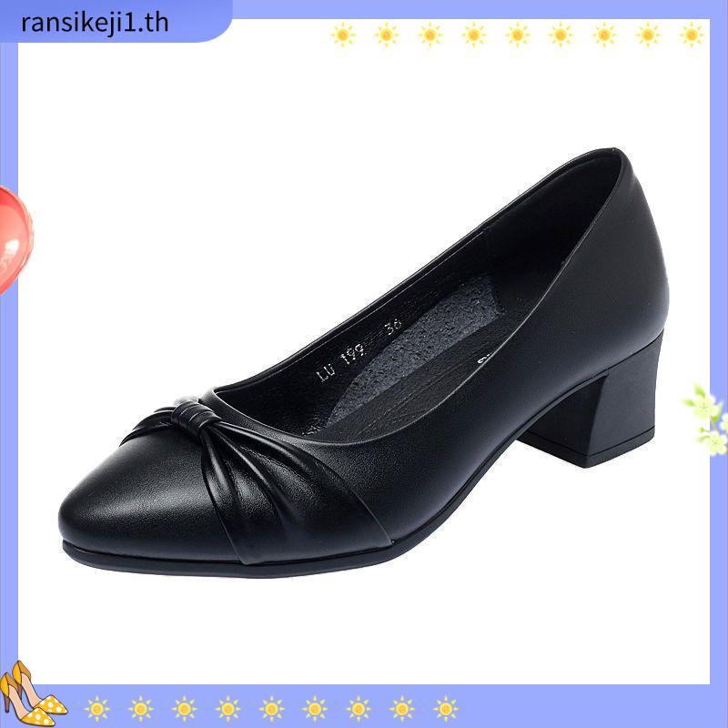 Value Buy Bata PU Leather Excellent Design Ladies Black Official Office Heel Shoes Kasut Sarung Hita