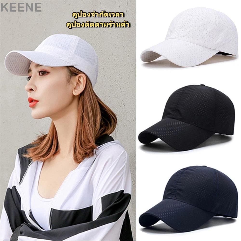 KEENETH Sun Hat Quick Dry Running Fashion Golf Tennis Cap