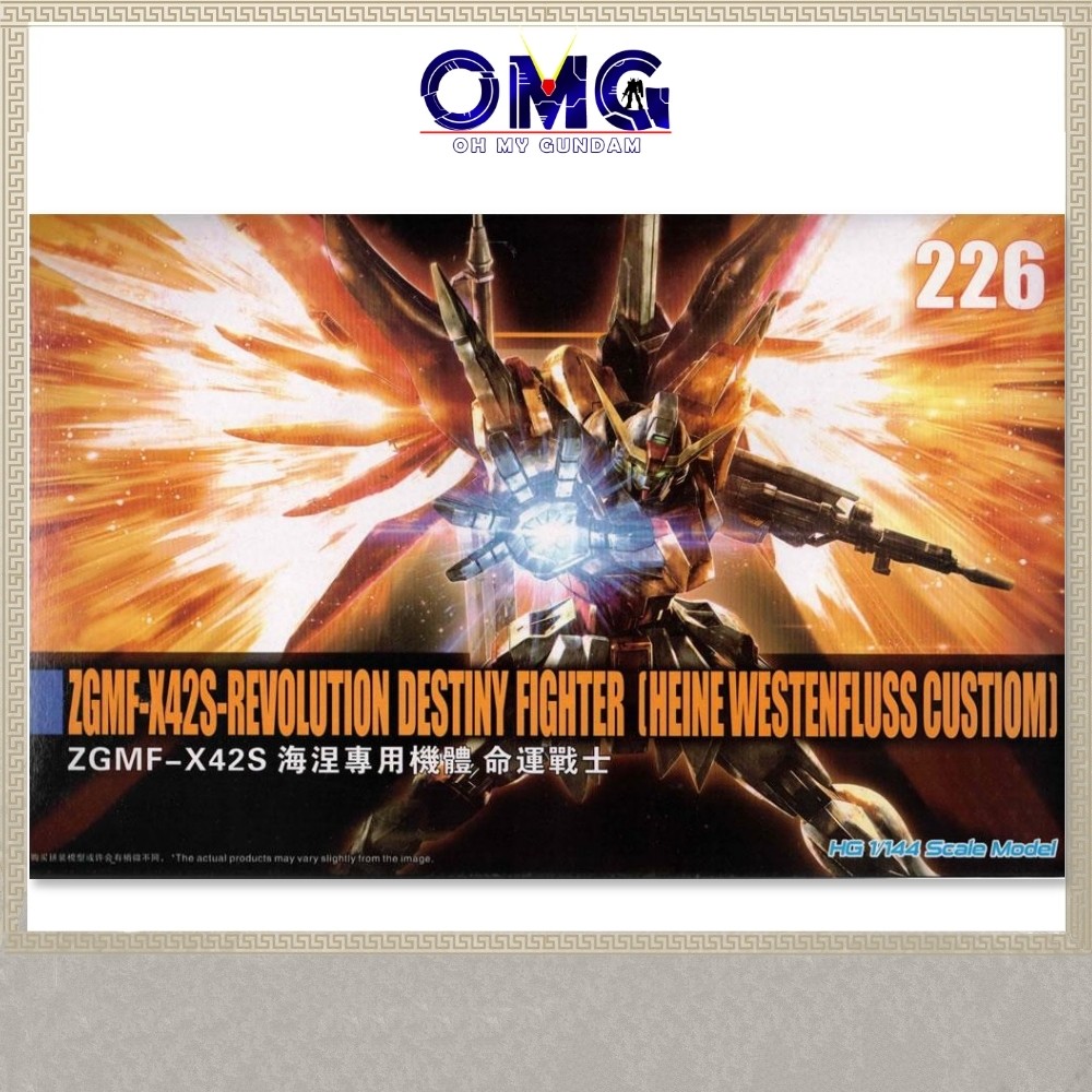 GaoGao HG Cosmic Era Destiny HGCE Destiny Heine 226 Plamo OMG