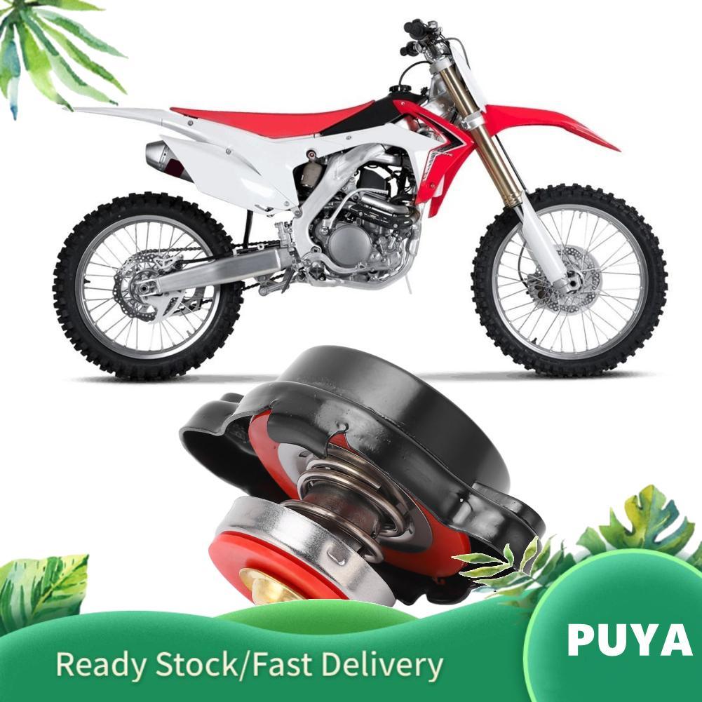 Puya Puya หม้อน้ำแรงดันสูงอุณหภูมิ 1.8 บาร์ 1638630001 ความแม่นยำเปลี่ยนเปลี่ยน,สำหรับ,CR250R