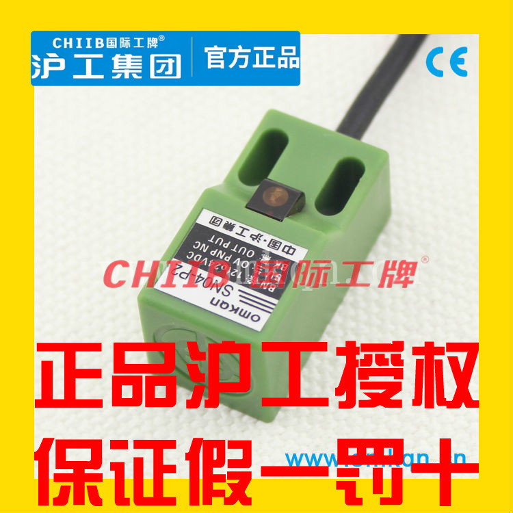 Hugong อุปนัย Proximity Switch SN08-N N2 P P2 D D2 Y1 Y2 สามสาย DC NPN ปกติเปิด 24