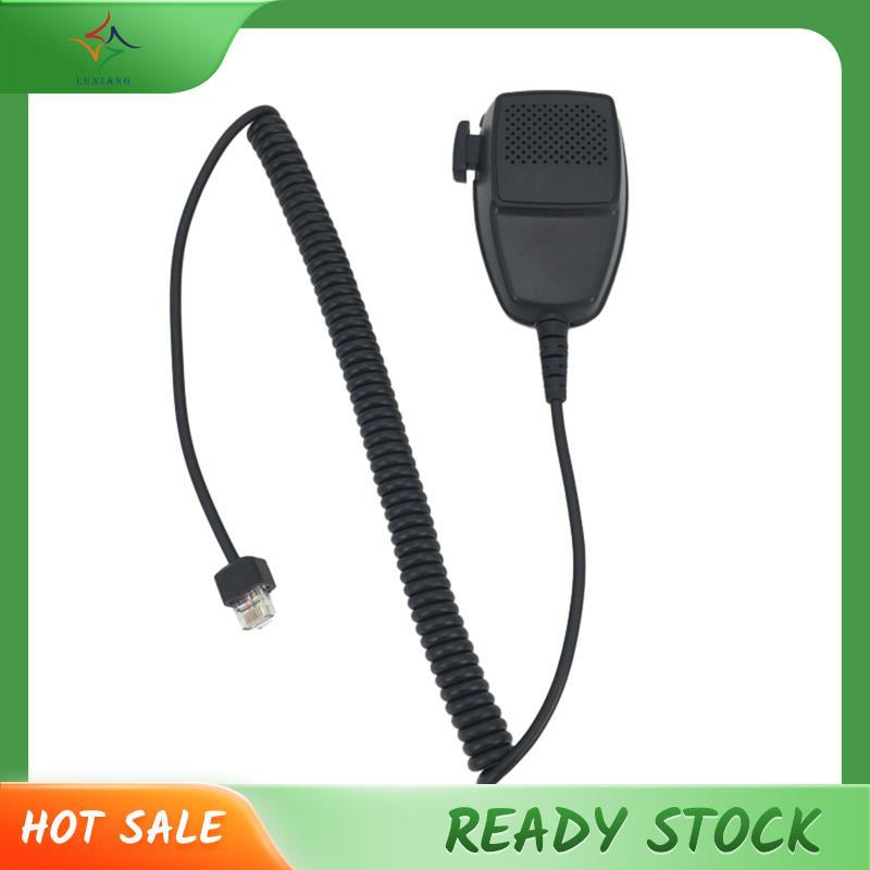 [luxiang.th] มือถือสองทางลําโพงวิทยุไมค์ 8-Pin ไมโครโฟนมือ Walkie Talkie GB338/GM950 3188 รถวิทยุ HM
