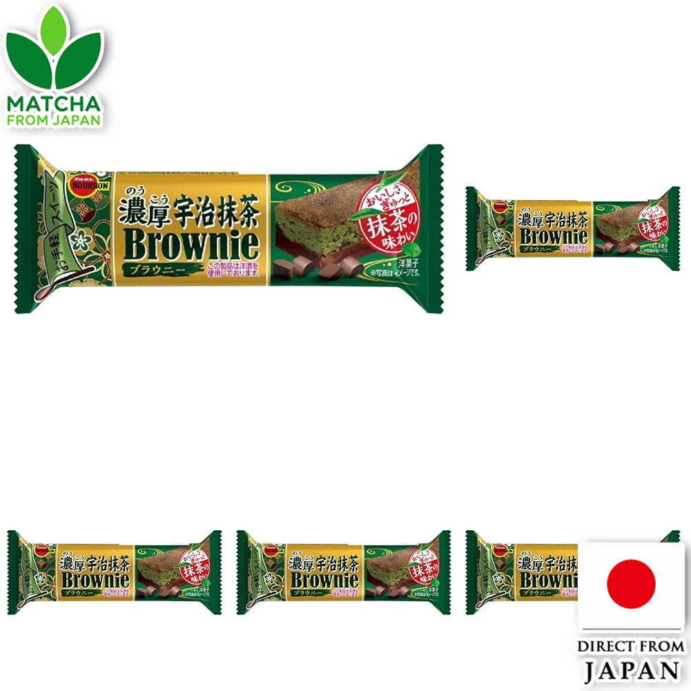 Bourbon Rich Uji Matcha Brownie Snack Pack