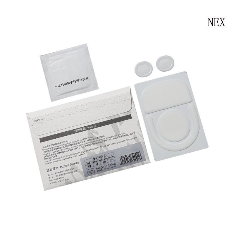 NEX Mouse Skates Pad Curveds Edges สติ๊กเกอร์ฟุตเมาส์สําหรับเมาส์ GPRO X SUPERLIGHT 2
