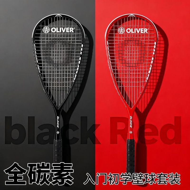 [ของขวัญฟรี] Oliver Oliver Oliver Squash Racket Full Carbon HIRE Ultra-Light Beginner Men Women Prof