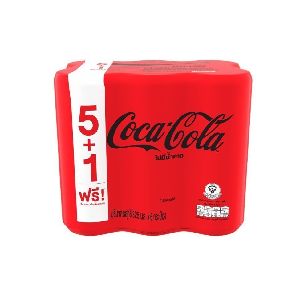 [สินค้าส่งด่วน] โค้ก ซีโร่กระป๋อง 325 มล. X6 COKE ZERO 325 ML. X6