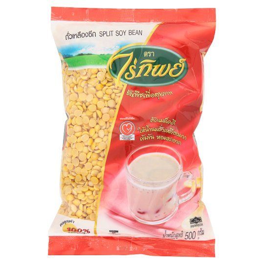 [สินค้าส่งด่วน] ไร่ทิพย์ ถั่วเหลืองซีก 500ก. RAITIP SPLITED SOY BEAN 500G