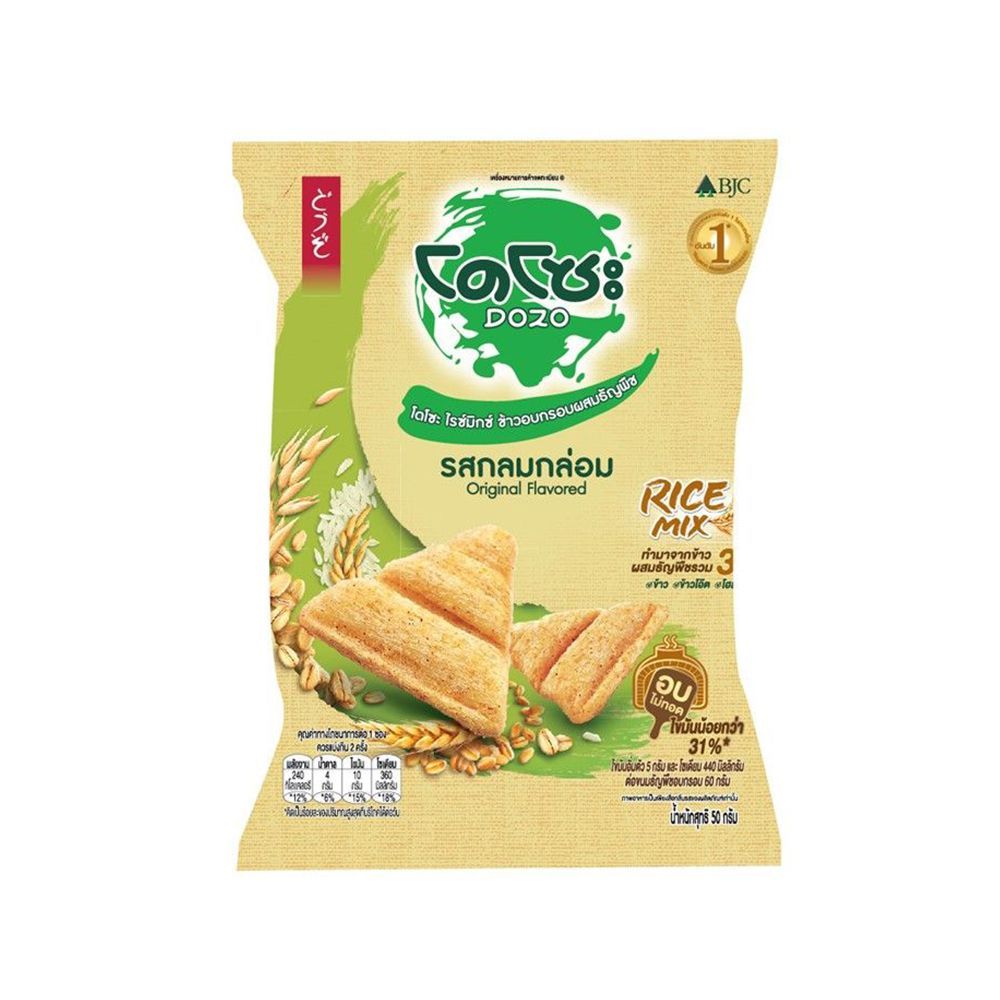 [สินค้าส่งด่วน] โดโซะ ไรซ์มิกซ์ ข้าวอบกรอบผสมธัญพืช รสกลมกล่อม 50 กรัม DOZO RICE MIX ORIGINAL 50 G.
