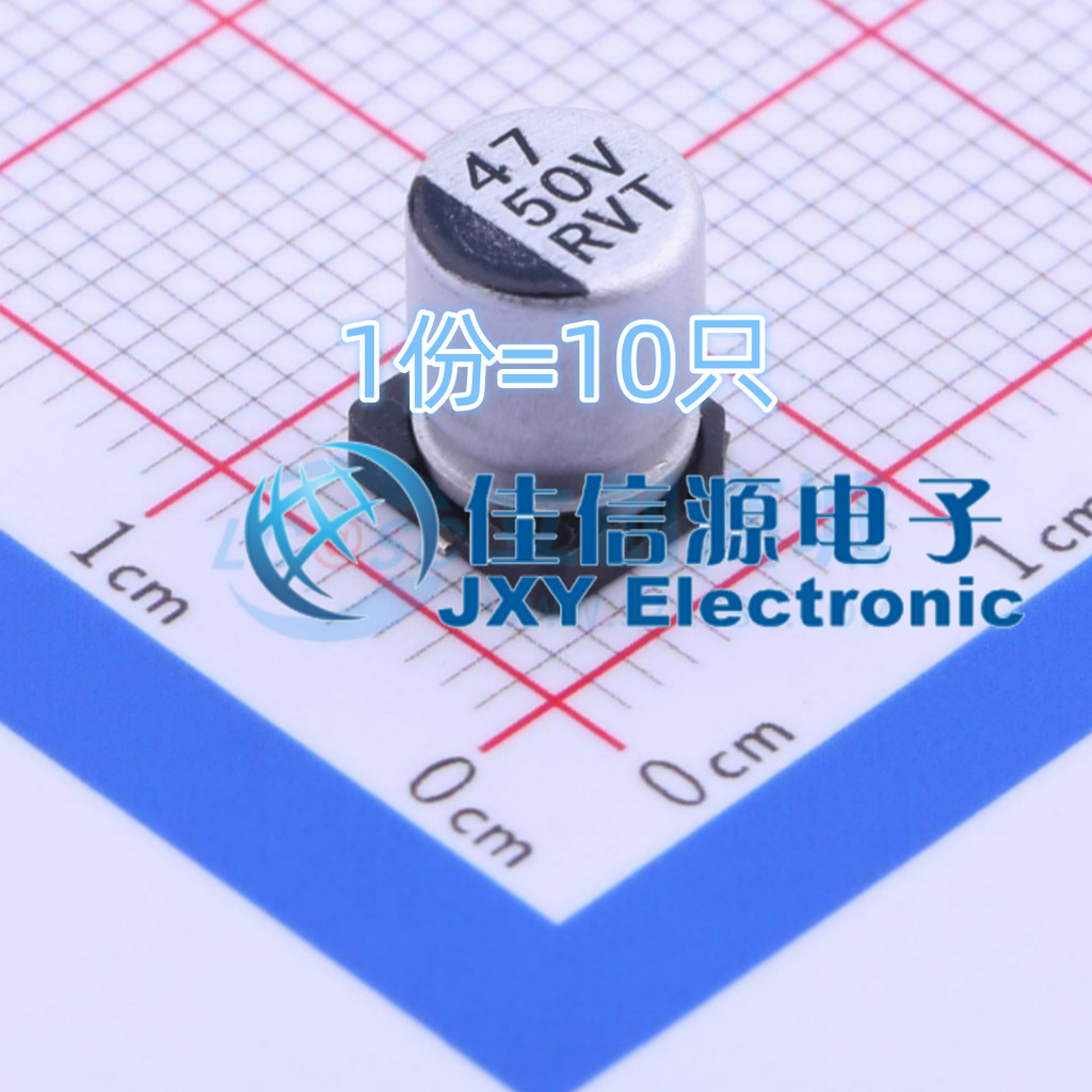 ตัวเก็บประจุชิปอิเล็กโทรลีติค RVT1H470M0607 HONOR (HONOR) 6.3x7.7 47uF50V (10 ชิ้น)