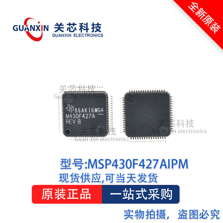ไมโครคอนโทรลเลอร์ MSP430F427AIPM MSP430F427 LQFP-64