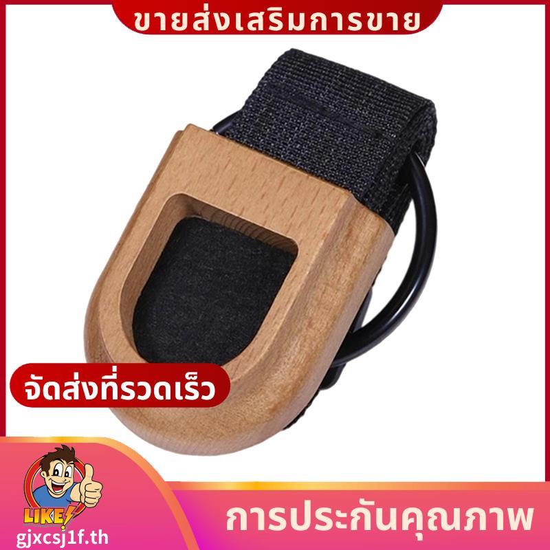 Cello Stopper Rest Pad Cello แผ่นกันลื่นเครื่องดนตรีอุปกรณ์เสริมสําหรับ Cellist Cello Performance.gj