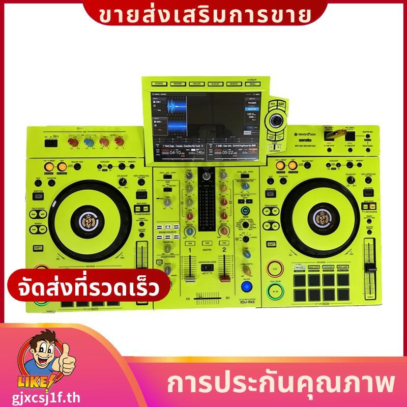 DJ Controller Enclosed Protection Digital DJ Turning Records DJ Controller.gjxcsj1fth