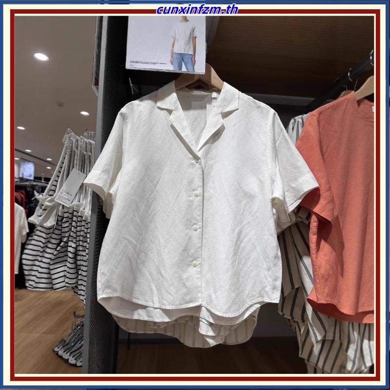 เสื้อเชิ้ตลินินเบลนด์ผู้หญิง ทรงโอเวอร์ไซส์ | สไตล์ Uniqlo | ผ้าบางเบา ใส่สบาย ลายทาง/สีดำ/สีเขียว(ต