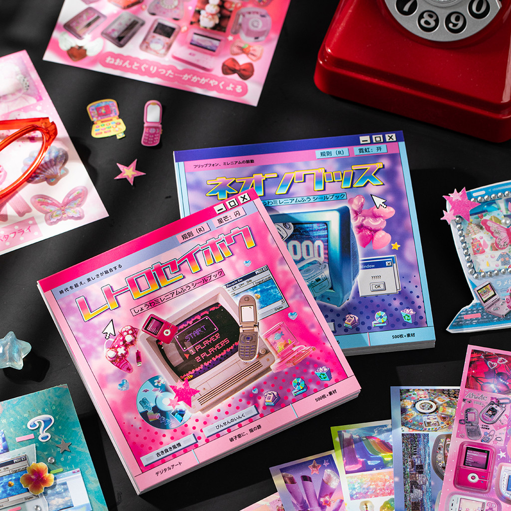 QOUZMO Millennium Y2K Retro Aesthetic สติกเกอร์, Die Cut Self กาวตกแต่ง Decals, สไตล์วินเทจสําหรับ Daily Planner Notebook Aesthetic Handmade DIY Decor