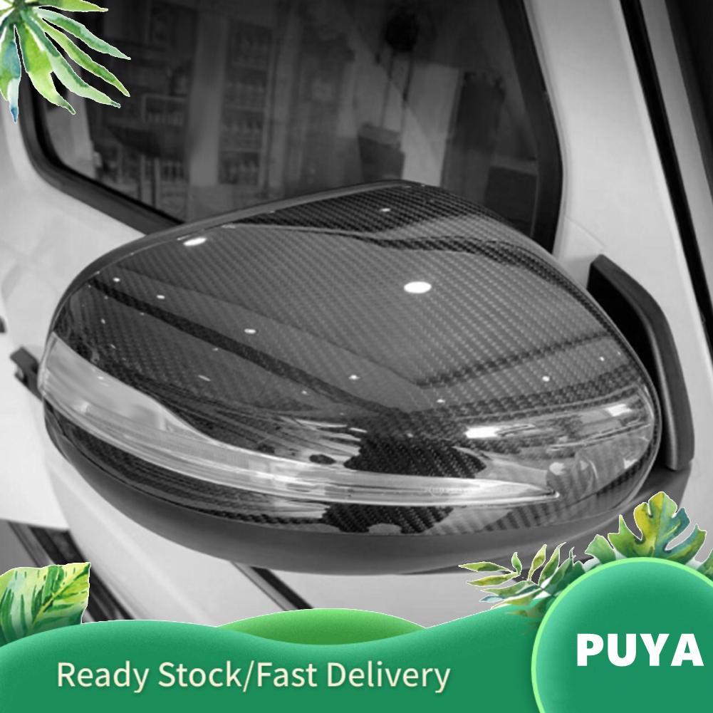 Puya Puya aqxreight แห้งคาร์บอนไฟเบอร์กระจกมองหลังสำหรับ GClass G500 2018-2020