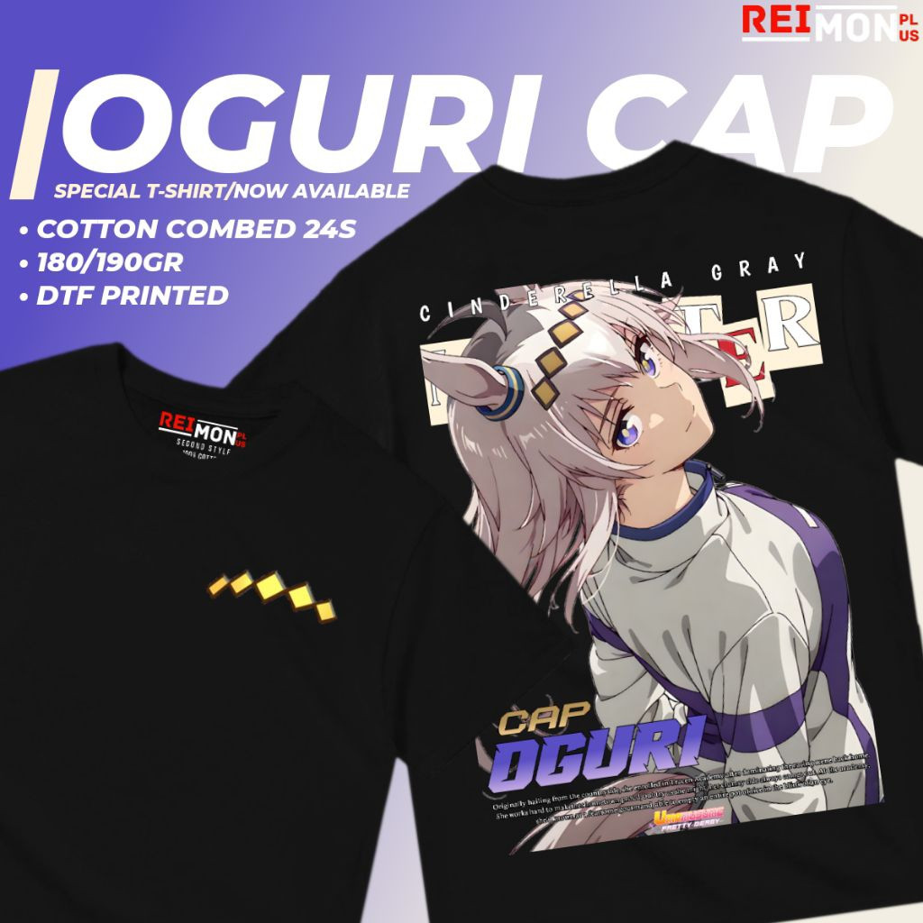 เสื้อยืดอะนิเมะเกม Oguri Cap Uma Musume: Cinderella Grey