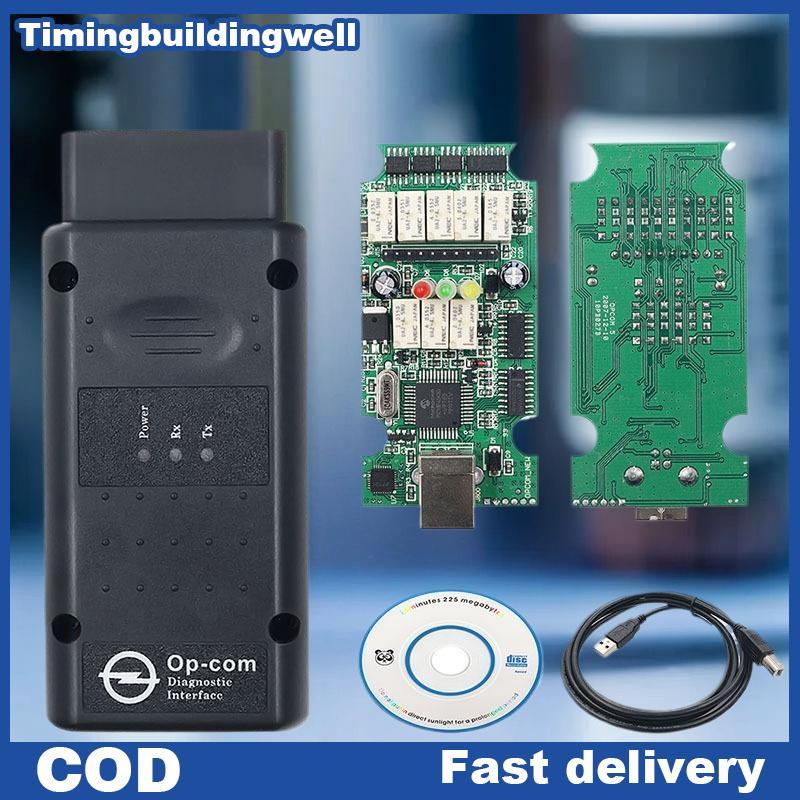 Twth 2021 200603AO V5 PIC18F458 OP 1.99 สนับสนุนแฟลชเฟิร์มแวร์ Update OP CAN BUS OBD2 เครื่องมือวินิ