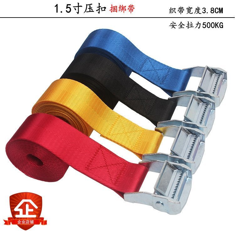 สายรัดหัวเข็มขัด Binding Press Cargo Honeybox สายรัดโลหะผสมสังกะสี Tensioner Ratchet Strap 38mm กระเ