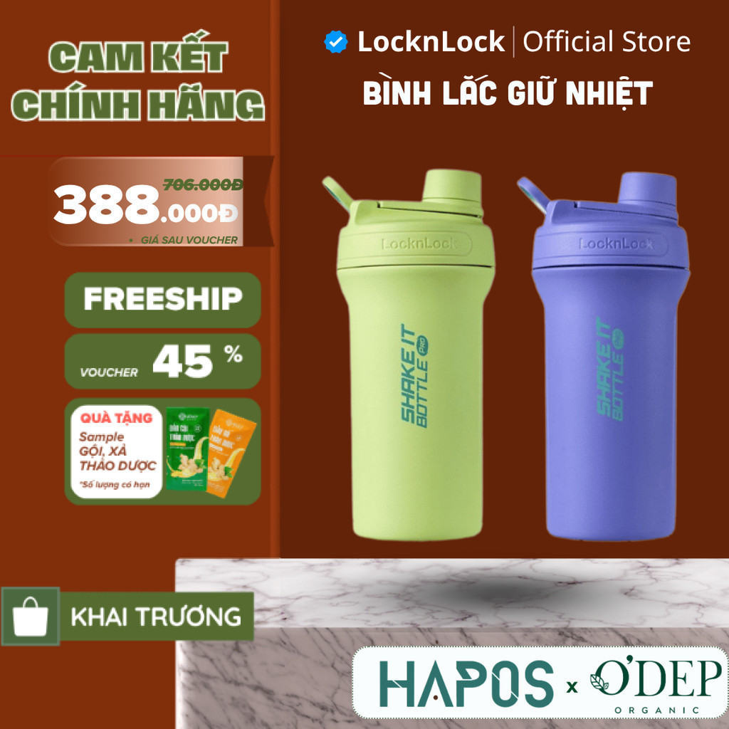 LocknLock LHC4276 กระบอกน้ำเก็บอุณหภูมิ