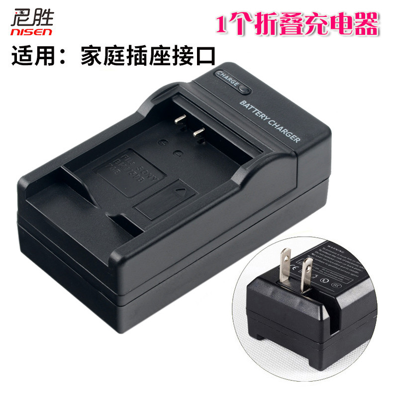 เหมาะสําหรับ Olympus LI-92B Charger li-90BSP100 SP-100EE TG6 TG5 TG4 TG3 2 1 SH-2 1 SH50 SH60 XZ-2 T