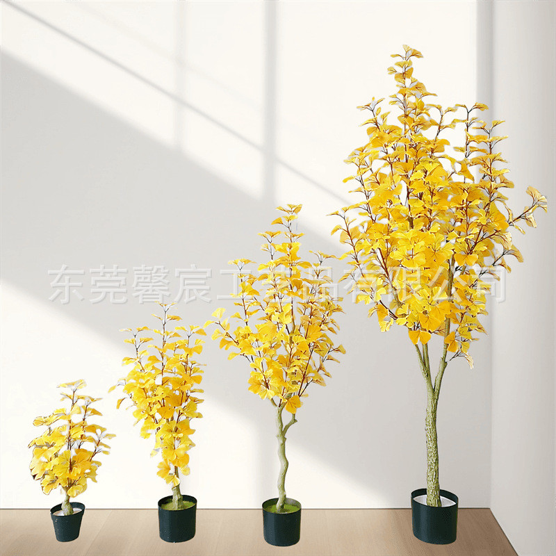 พืชสไตล์จําลองสีเขียวตกแต่ง Pastoral หน้าต่างในร่ม Ginkgo Tree ผลไม้สีขาวภูมิทัศน์ U4YO