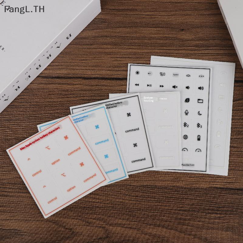 [Well] Transfer Stier Tear-Off Film With Text Mac Os System Hotkey Character Icon Desktopputer Keybo
