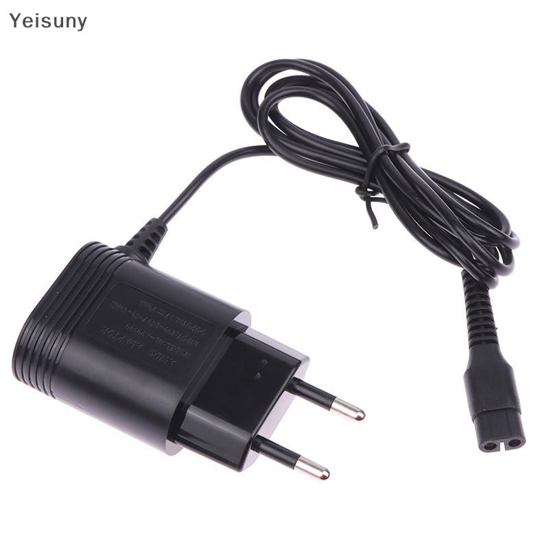 [Yei] 4.3V A00390 เครื่องโกนหนวดเครื่องชาร์จทดแทนสําหรับ One de QP2520 QP2520 / 90 QP2520 / 70 QP252