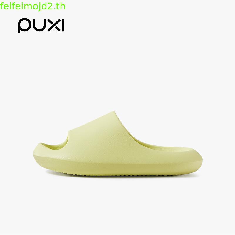 Puxi รองเท้าแตะ EVA รองเท้าแตะนุ่มกันลื่น'รองเท้า แฟชั่นสตรี'รองเท้าแตะะกลางแจ้ง