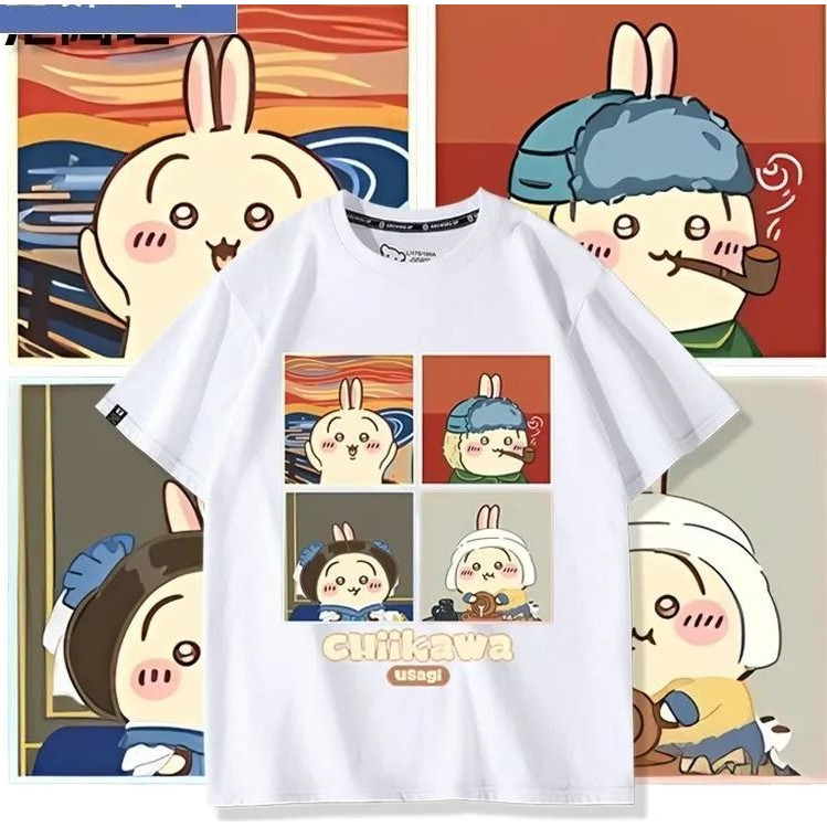 2026 รูปแบบใหม่ chikawa chikawa Usaki Xiaoba Joint World ภาพวาดที่มีชื่อเสียง Shouting เสื้อยืดแขนสั