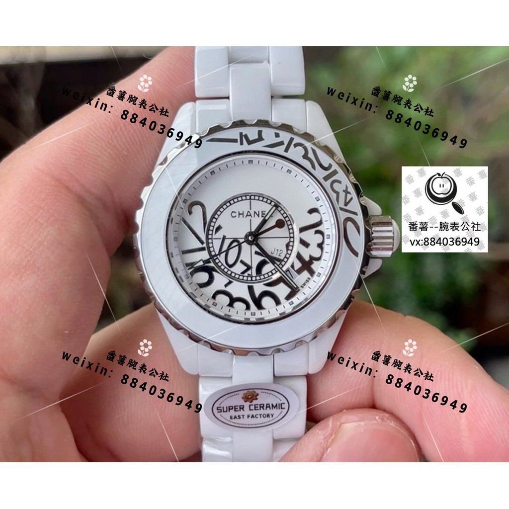 [J12 Series] EAST เซรามิค--Chanel J12 Series นาฬิกาข้อมือควอตซ์การเคลื่อนไหว/33 มม.สแตนเลส Spin-in C