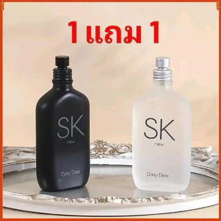 น้ำหอม SK 1แถม1 กลิ่นวู้ดดี้ อบอุ่น สดชื่น เซ็กซี่ หวานละมุน ใช้ได้ทั้งชายและหญิง ขวด100ml Perfume