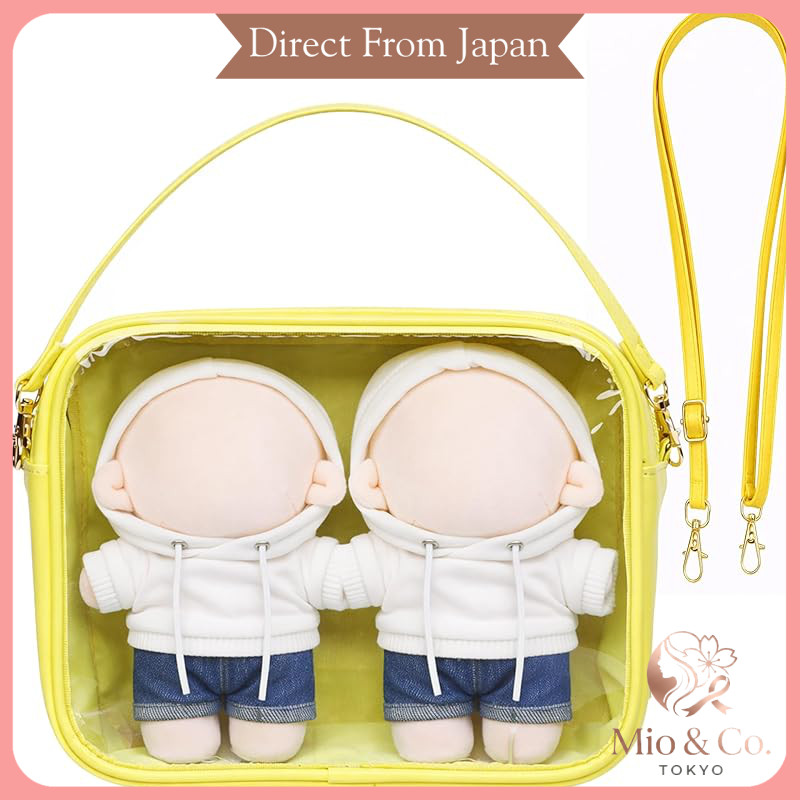 [MRG] Plush Pouch - Plush Toy Bag for 2 Characters, 15cm, 17cm, 20cm, Large, 2-Way, Mini Plush, Shou