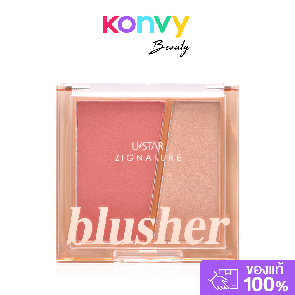 U-Star Zignature Maxx Cover Duo Blusher [5g + 3g] #Rose Glow ยูสตาร์ บลัชออนไฮไลท์ 3in1.