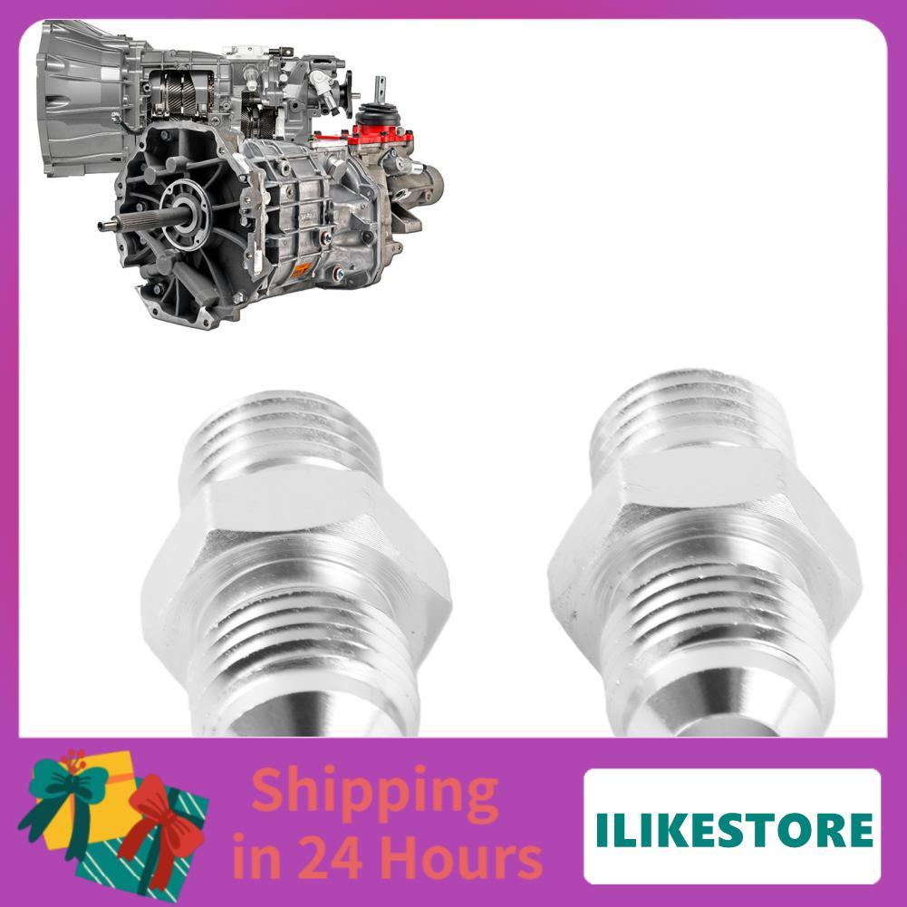Ilikestore Ilikestore Transmission Cooler อะแดปเตอร์อุปกรณ์โลหะยางติดตั้งง่ายสำหรับ TH350 TH400 4L60